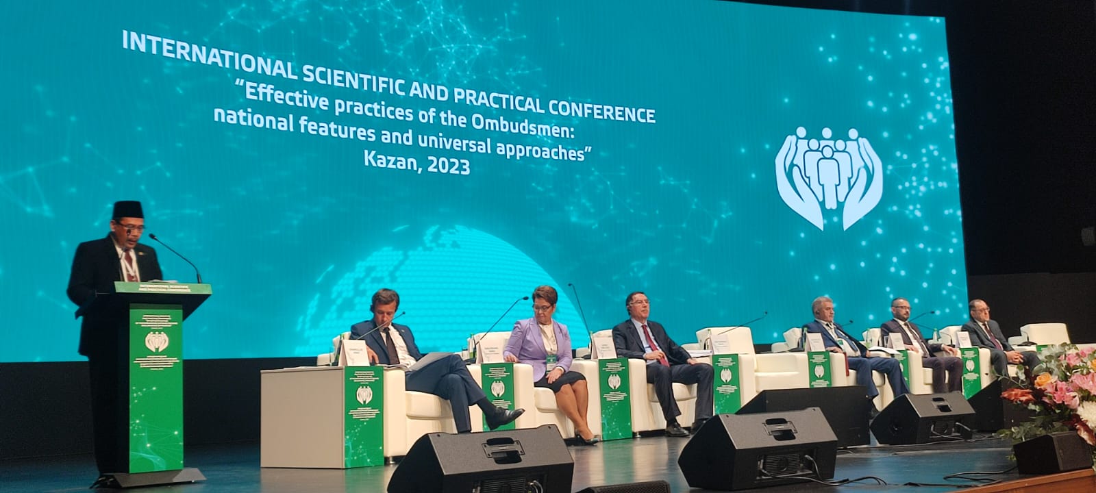 Ombudsman Republik Indonesia